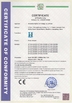China Shenzhen Highfly Technology Co., Limited zertifizierungen