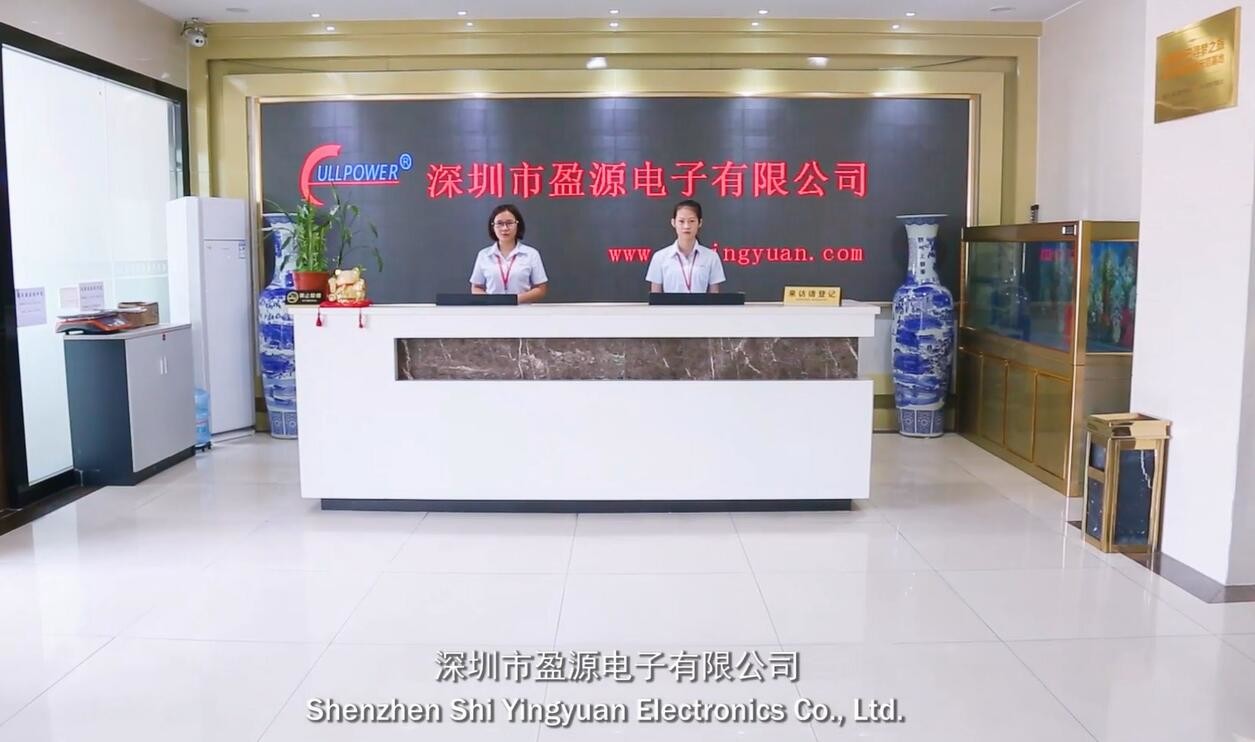 China Shenzhen Ying Yuan Electronics Co., Ltd. Unternehmensprofil