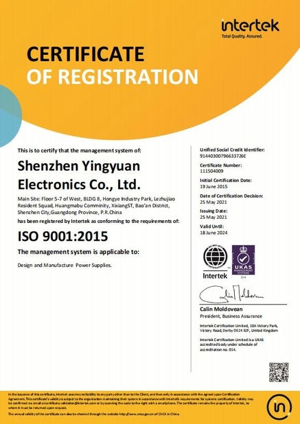 China Shenzhen Ying Yuan Electronics Co., Ltd. zertifizierungen
